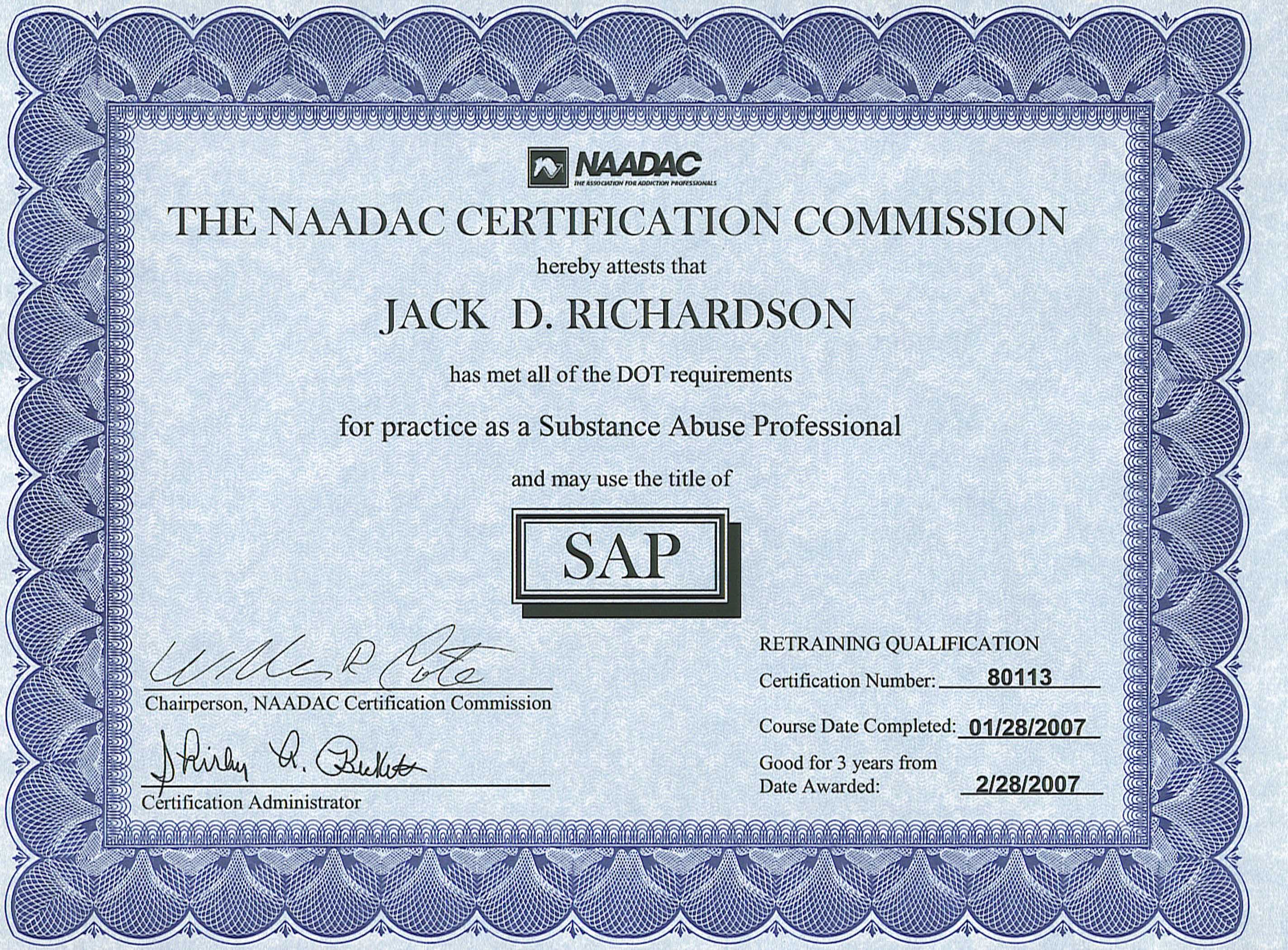 SAP Cert 07